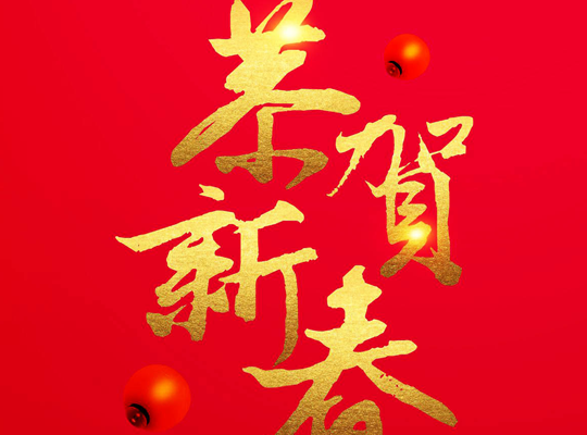 AG庄嫌驻(中国)集团