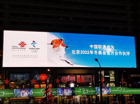 AG庄嫌驻(中国)集团