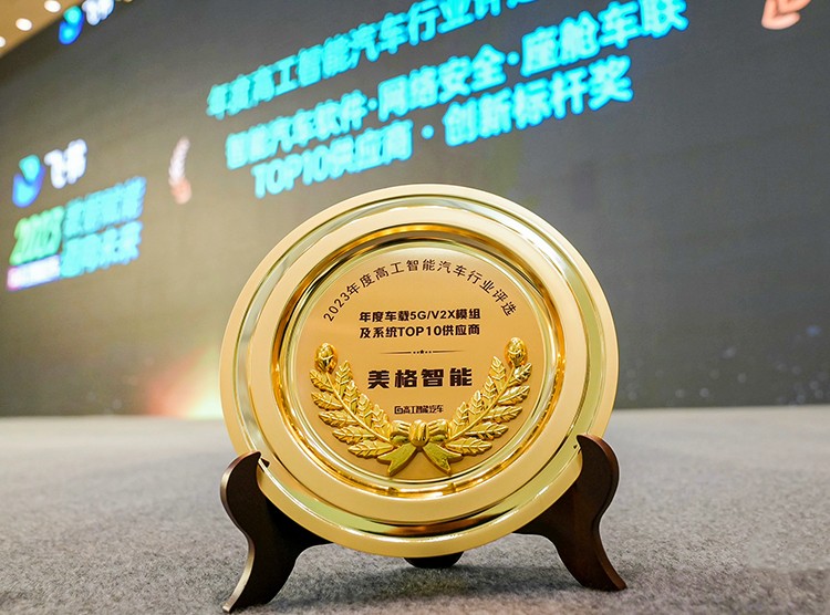 AG庄嫌驻(中国)集团