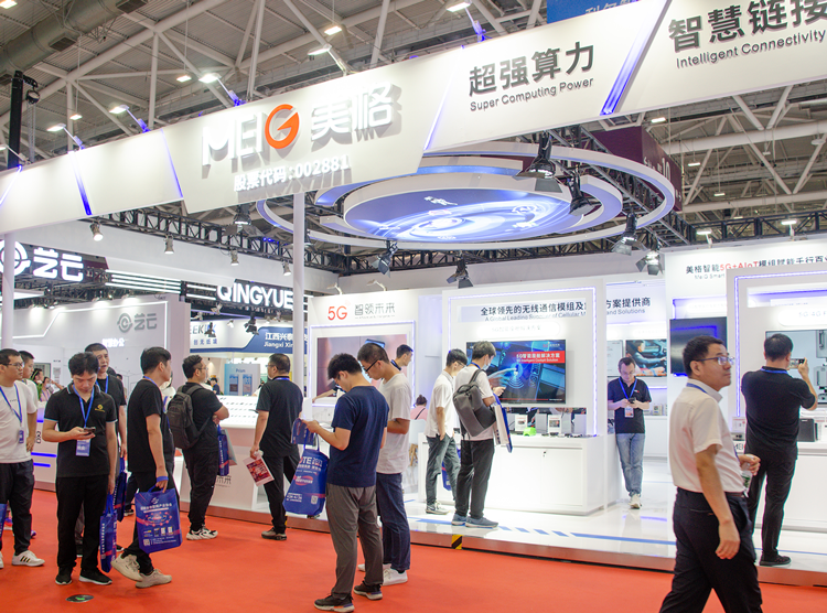AG庄嫌驻(中国)集团
