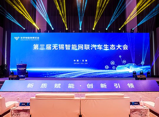 AG庄嫌驻(中国)集团