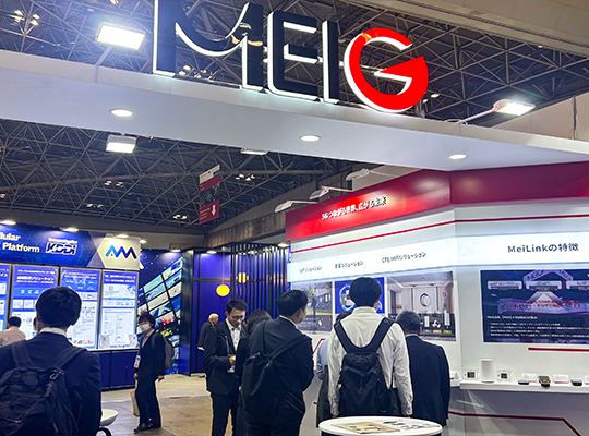 AG庄嫌驻(中国)集团