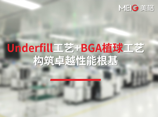 AG庄嫌驻(中国)集团