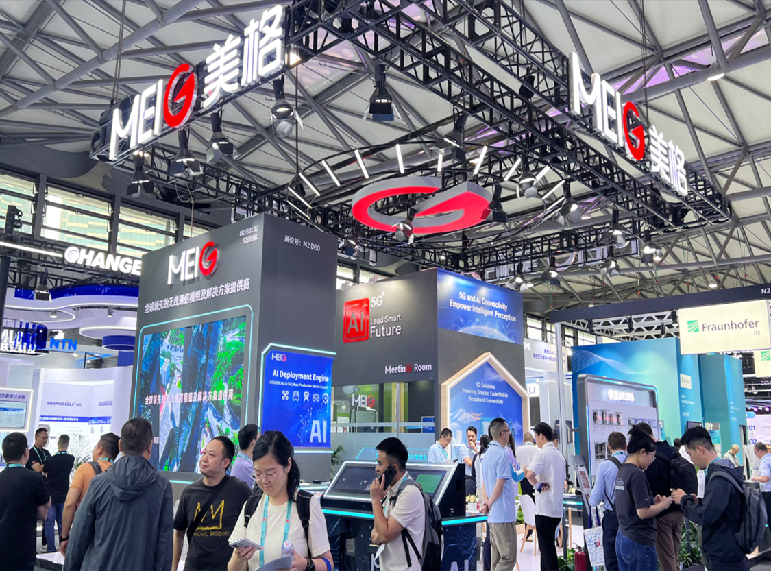 AG庄嫌驻(中国)集团